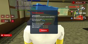 Screenshot_2025-04-28-07-29-47-999_com.harsh.game.jpg
