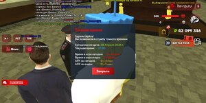 Screenshot_2025-04-28-07-30-23-853_com.harsh.game.jpg