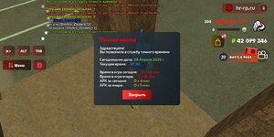Screenshot_2025-04-28-07-30-45-740_com.harsh.game.jpg