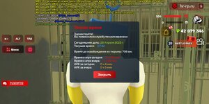 Screenshot_2025-04-28-07-32-30-984_com.harsh.game.jpg