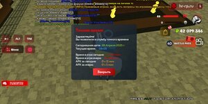 Screenshot_2025-04-28-08-09-12-455_com.harsh.game.jpg