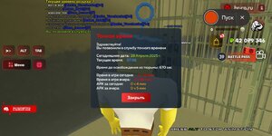 Screenshot_2025-04-28-07-56-51-505_com.harsh.game.jpg