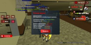 Screenshot_2025-04-28-07-54-35-938_com.harsh.game.jpg