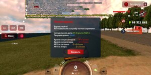 Screenshot_20250427-194136.jpg