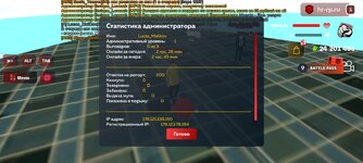 Screenshot_20250428_131625_com.harsh.game.jpg