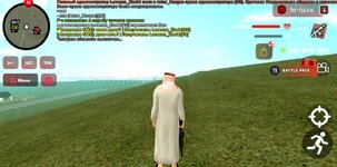 Screenshot_20250430-140727.jpg