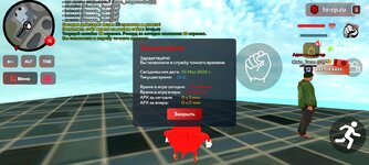 Screenshot_20250501_131132_com.harsh.game.jpg
