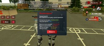 Screenshot_20250501-112823.jpg
