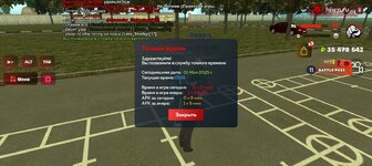 Screenshot_20250501-105945.jpg