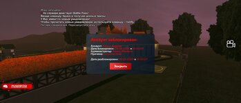 Screenshot_20250506-210847_ .jpg