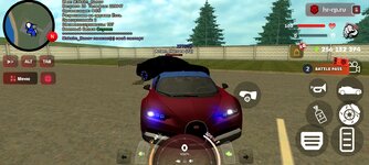 Screenshot_20250511-115311.jpg
