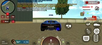 Screenshot_20250511-114144.jpg