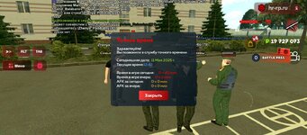 Screenshot_20250511-164234.jpg