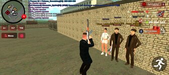 Screenshot_20250511-122024.jpg