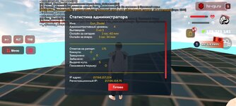 Screenshot_2025-05-12-17-31-18-760_com.harsh.game.jpg