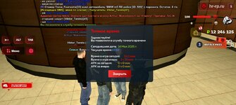 Screenshot_20250514-144213.jpg