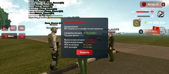 Screenshot_20250518-205247.jpg