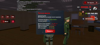 Screenshot_20250519-020126.png