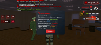 Screenshot_20250519-020115.png