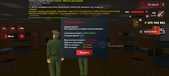 Screenshot_20250519-015350.png