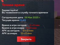 Screenshot_2025-05-19-01-48-17-96_6ef0a1dbc07a36093013863e37736520.jpg