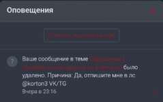 1000067338.jpg