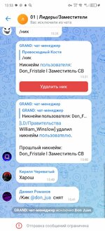 Screenshot_20250520-135340.jpg