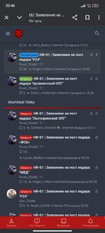 Screenshot_2025-05-20-20-46-38-370_com.android.chrome.jpg
