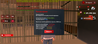 Screenshot_20250521-234828.png