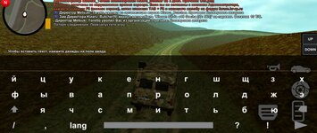 Screenshot_20250523-121356_ .jpg