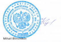 IMG-20240509-083152.png