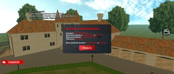 Screenshot_20250525-141003_ .jpg