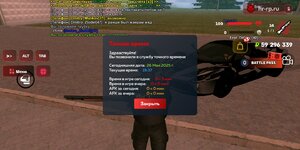 Screenshot_2025-05-26-19-37-25-905_com.harsh.game.jpg