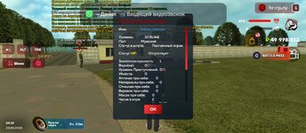 1000056624.jpg