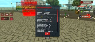 Screenshot_20250529-133253_ .jpg