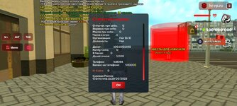 Screenshot_20250529-133631_ .jpg