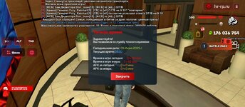 Screenshot_20250601-131049.jpg