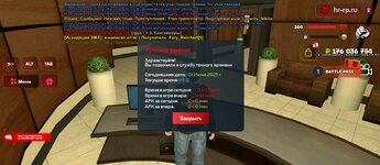 Screenshot_20250601-131128.jpg