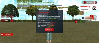 Screenshot_2025-06-01-13-28-25-322_com.harsh.game.jpg