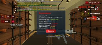 Screenshot_20250602-081539.jpg