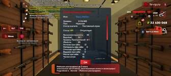 Screenshot_20250602-081530.jpg