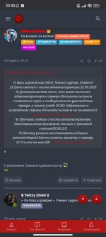 Screenshot_2025-06-01-23-30-35-449_com.android.chrome.jpg