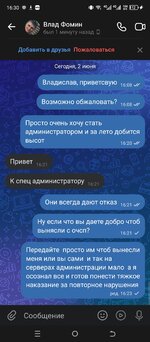 Screenshot_20250602-163013.jpg