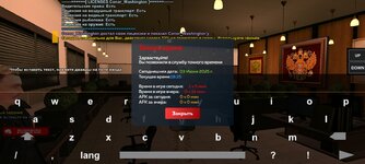 Screenshot_2025-06-03-18-26-04-804_com.harsh.game.jpg