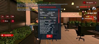 Screenshot_2025-06-03-18-25-35-209_com.harsh.game.jpg
