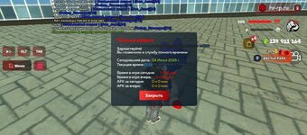 Screenshot_20250604-175128.jpg