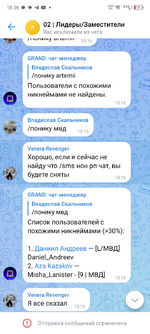 Screenshot_20250604-183605.png