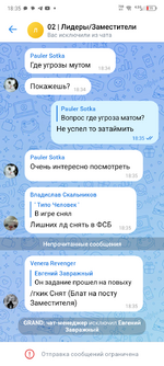 Screenshot_20250604-183514.png
