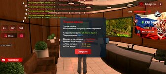 Screenshot_20250606-224525.jpg