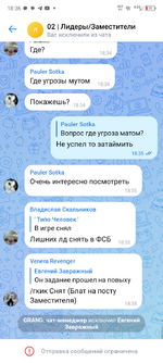 Screenshot_20250604-183622.png